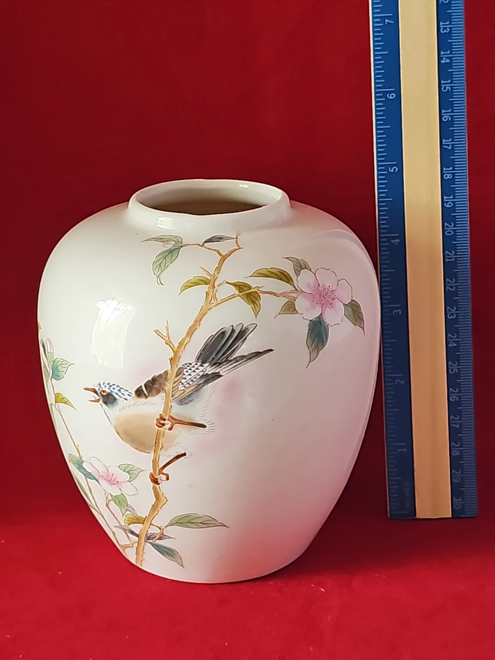 Vintage White Porcelain Bird & Floral Decorative Vase